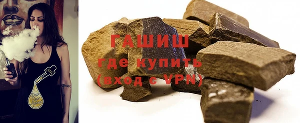 не бодяженный Волосово