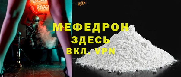 не бодяженный Волосово