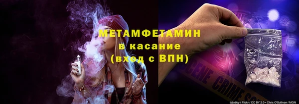 прущая мука Вязники