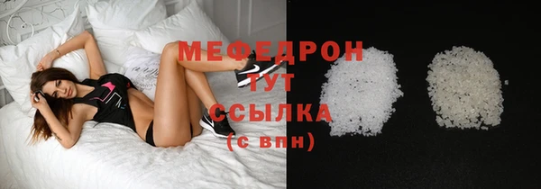 не бодяженный Волосово