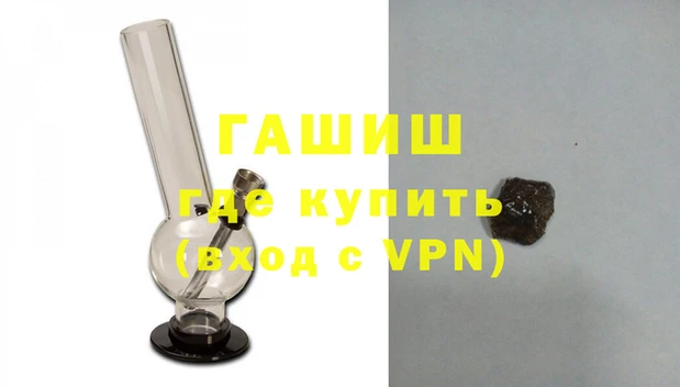 дживик Вяземский
