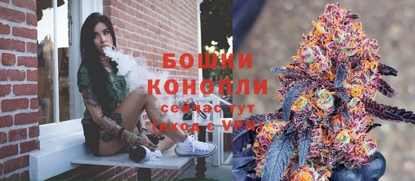 кокаин премиум Тайга