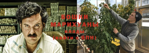 мет Волоколамск