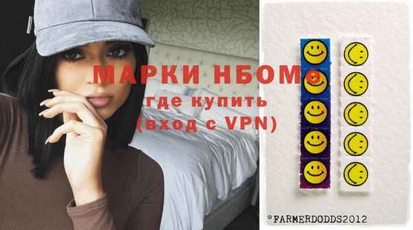 кокаин премиум Тайга