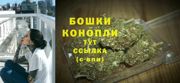 не бодяженный Волосово
