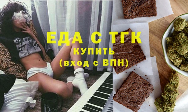 не бодяженный Волосово