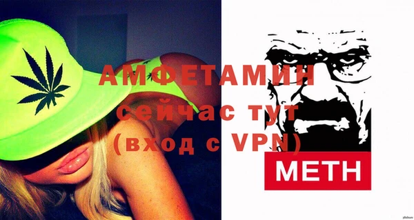 мескалин Тавда