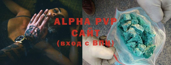 не бодяженный Волосово
