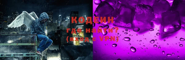 МДПВ Вязьма